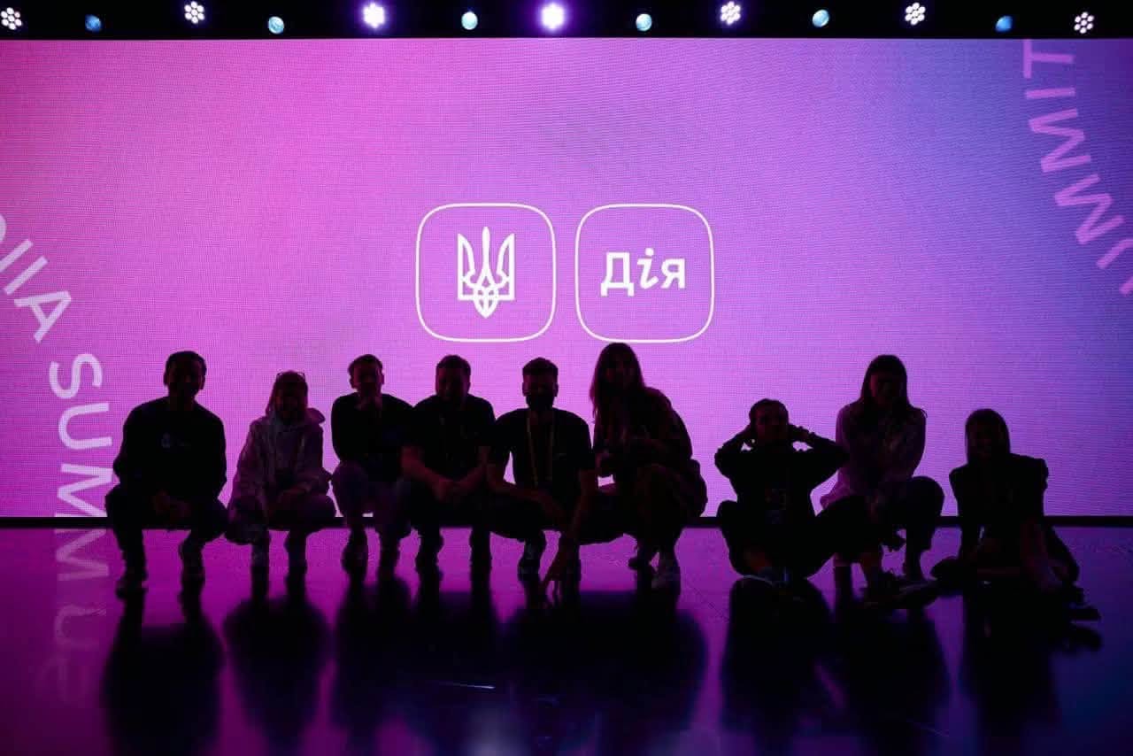 Команда під час Diia Summit